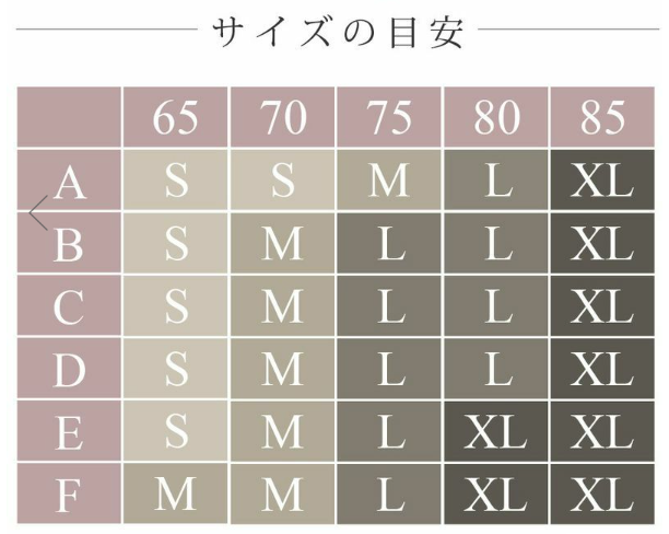 tu-hacciリラッジェサイズ表